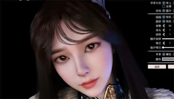 甜心选择2（Honey Select 2）汉化中文版下载背景