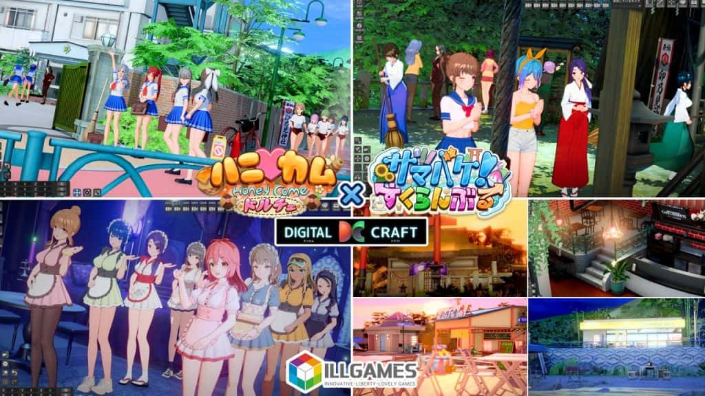 夏日狂欢 | 中文官网下载插画