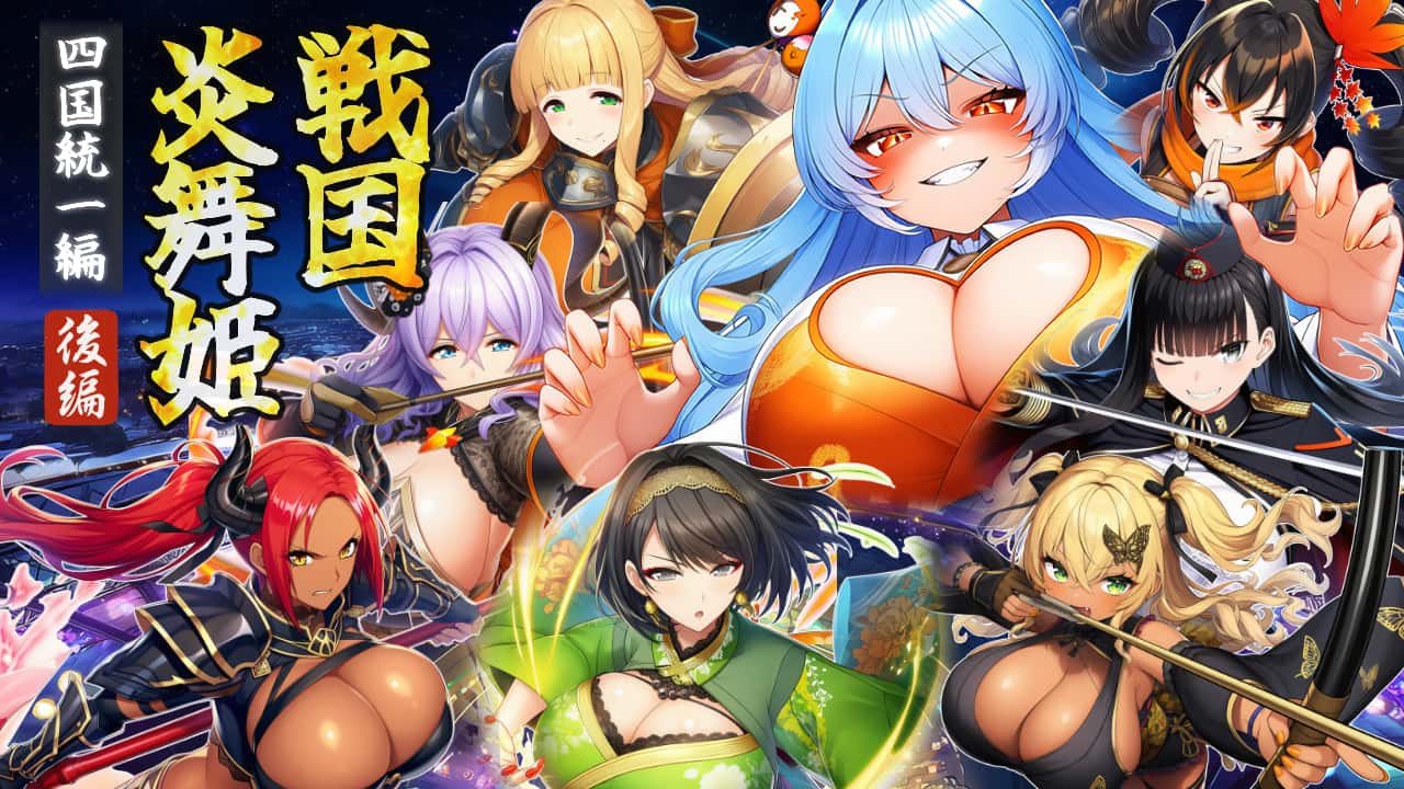 游戏截图6
